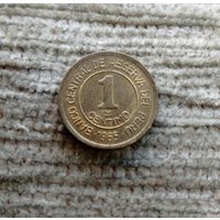 Werty71 Перу 1 сентимо 1985