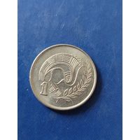 Кипр 1 цент 1992