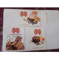 Магниты "Коммунарка"