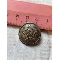 Распродажа. Пуговица СССР. Старт с 1 рубля.