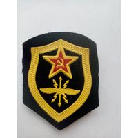 ШЕВРОН СССР (5)