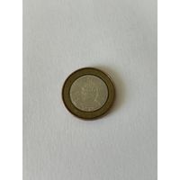 Республика Беларусь (РБ). 2 рубля. Непрочекан. Соударение.