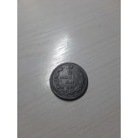 2 копейки 1812 НМ