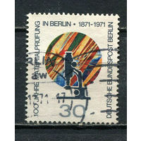 Западный Берлин - 1971 - 100-летие испытания материалов в Берлине - [Mi. 416] - полная серия - 1 марка. Гашеная.  (LOT HA20)-T3P1