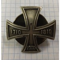 Полковой юбилейный знак В память 200-летия лейб-гвардии гвардейского экипажа 1710 - 1810 - 1910