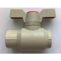 Кран шаровый пластиковый Размер 20*20 80 штук