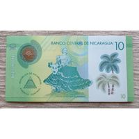 Werty71 Никарагуа 10 кордоба 2014 UNC банкнота