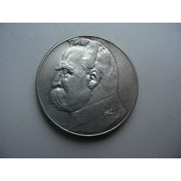 Польша 10 злотых 1934 г. Пилсудский  ( В ОЧЕНЬ в хорошем состоянии )