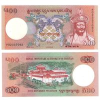 Бутан 500 нгултрум 2020 год UNC
