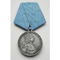 300 лет Гангутскому сражению 1714-2014. Адмирал Апраксин.