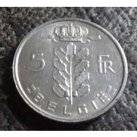 5 франков, Бельгия 1974 г.