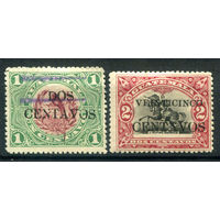 Гватемала - 1916г. - национальные символы - 2 марки - гашёная, MH. #4-W1-103-A-1