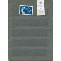 СССР, 1988,  Междун НЕДЕЛЯ ПИСЬМА, серия 1м, ( на "СКАНЕ" справочно приведены номера и цены по ЗАГОРСКОМУ)