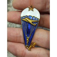 Парашютист