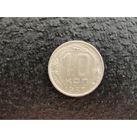 Продажа коллекции с 1 рубля! Монеты СССР.