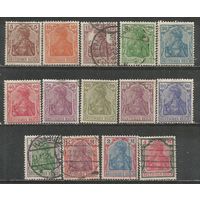 Германия(Веймарская Республика) Аллегория. Брунгильда. 1920г. Mi#140-53. Серия.