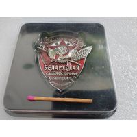 Знак. Орден Трудового Красного знамени Белорусской ССР. тяжёлый, копия