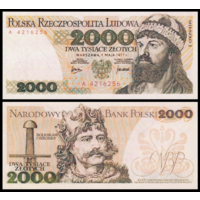 [КОПИЯ] Польша 2000 злотых 1977г. серия А, водяной знак