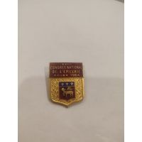 Памятный знак XVII Национального конгресса бакалейщиков в Руане в 1964 году.