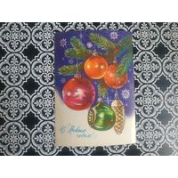 Открытка СССР 1985 год. Прошла почту. А.Мурахин .Состояние на скане.