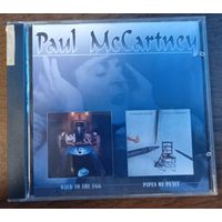 Paul McCartney - Back To The Egg / Pipes Of Peace