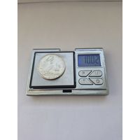 50 копеек 1924 года. ПЛ. Серебро 900. Монета не чищена. 45519