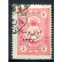 Турция, Анатолия - 1921г. - марки финансового министерства, 20 Ра - 1 марка - гашёная [Mi 749]. #4-W2-116-A-1