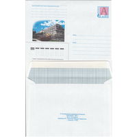 Беларусь 2001 Будынак ГУМа. г. Мiнск. Здание ГУМа г. Минск (к4)