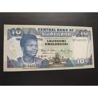 Свазиленд. 10 эмалангени (образца 1.4.2006 года, P29c, UNC)