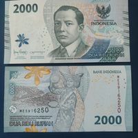 Индонезия, 2000 рупий 2022 г. (национальный герой Мохаммад Хусни Тамрин)