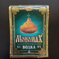 Этикетка