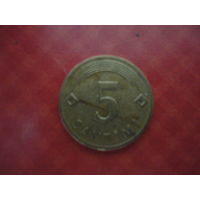 5 сантимов Латвия 2006 год