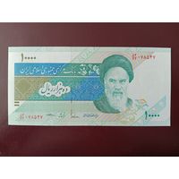 Иран 10000 риалов 2015 UNC