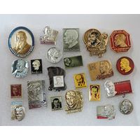 Значки "Известные люди" СССР - 22 шт.