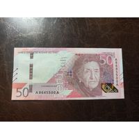 Перу 50 солей образца 2019 года UNC- pw198 см доп фото