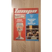 Журнал Tempo 1978 (Югославия)
