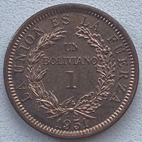 Боливия 1 боливиано 1951 г.