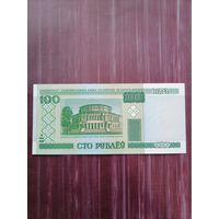 100 рублей 2000.Отличное состояние. С 1 рубля