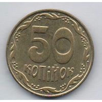 УКРАИНА 50 копеек 2009