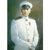 Почтовая карточка "Командующий Черноморским флотом вице-адмирал А.В. Колчак"