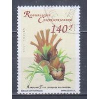 [190] ЦАР 1996. Флора.Папоротник.Кочедыжник женский. Гашеная марка.