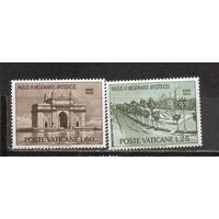 ФФ5 Ватикан 1964 Ворота Индии