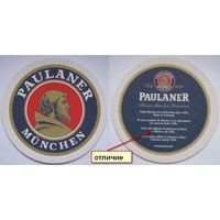 Подставка под пиво Paulaner /Германия/. Вар.1.