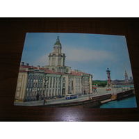 Ленинград Университетская набережная 1964 год чистая