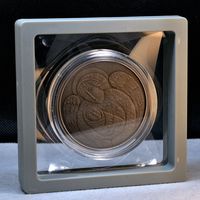 Дзень анёла(День Ангела)  1 рубль 2019