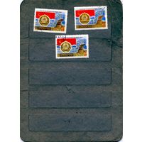 СССР, 1967, 50 лет ОКТЯБРЯ  , Сборка 3.  ЛАТВИЯ, гашен   по 50 коп шт