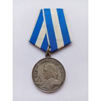 300 лет Российскому флоту. Оригинал.
