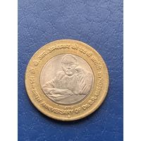 Индия 10 рупий 2015 125 лет со дня рождения Бхимрао Рамджи Амбедкара