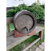 Бочка пивная. Вермахт.