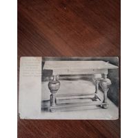 Открытка Российская империя до 1917 г.